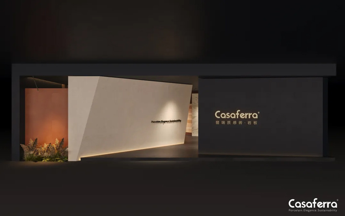 An Aesthetic Proposal for Global Elegant Living Spaces | Grand Opening of Casaferra Taiyuan Flagship Store, Shanxi