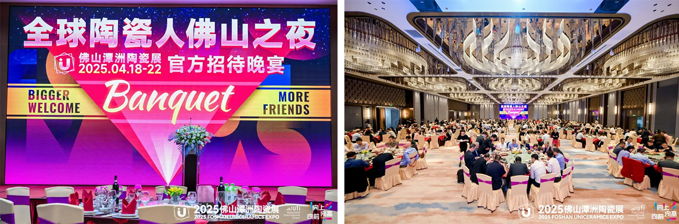 Crowning Honor: Casaferra Wins "Textured Product Award" as Model of China-Italy Ceramic Industry Cooperation